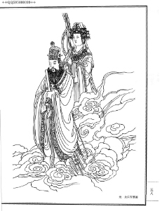 古代人物白描图 玉皇大帝图片
