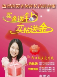 工作作风展板图片,作风建设 思想作风 改进作风 宣传思想-图行天下图库