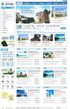 韩国旅游大型网站网页模板2图片