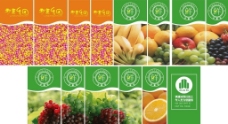 水果超市超市水果柱子贴图片