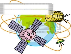 科技卫星科学技术卫星通信矢量图
