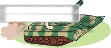 军事科学科学技术军事武器坦克