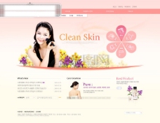 女性美容韩国女性化妆美容公司网页模板