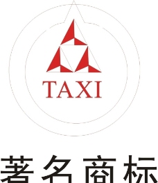 出租车标志图片