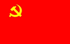 黄色中国党旗图片