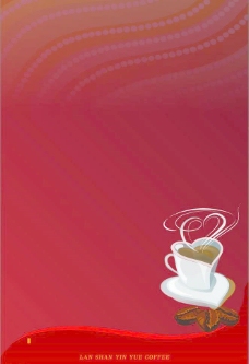 咖啡杯咖啡厅菜谱封面设计图片