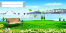 背景图片下载绿色广告设计行业设计psd设计模板下载