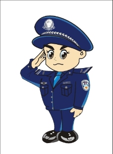 卡通敬礼警察图片免费下载,卡通敬礼警察设计素材大全,卡通敬礼警察