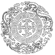 中华文化龙纹0175