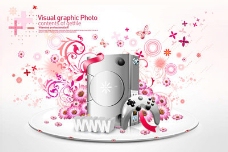 电子产品花纹之PSP