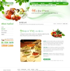 韩国菜菜单菜谱图片