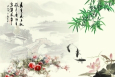 古典中国风婚纱模板图片
