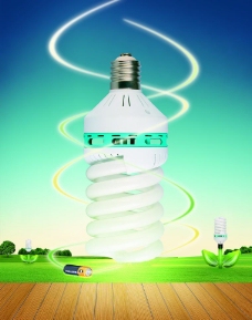 POP海报广告环保节能灯具广告海报设计02图片