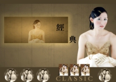 台湾婚纱珍藏图片