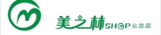 化妆品店logo图片