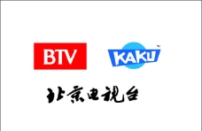 北京电视台 BTV KAKU 卡酷 标志 LOGO图片