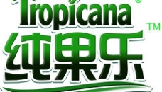 纯果乐logo图片