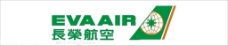 长荣航空公司标志图片