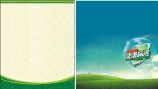 环保设计 画册设计 花纹 底色 绿色图片