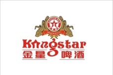 金星啤酒标志 logo图片